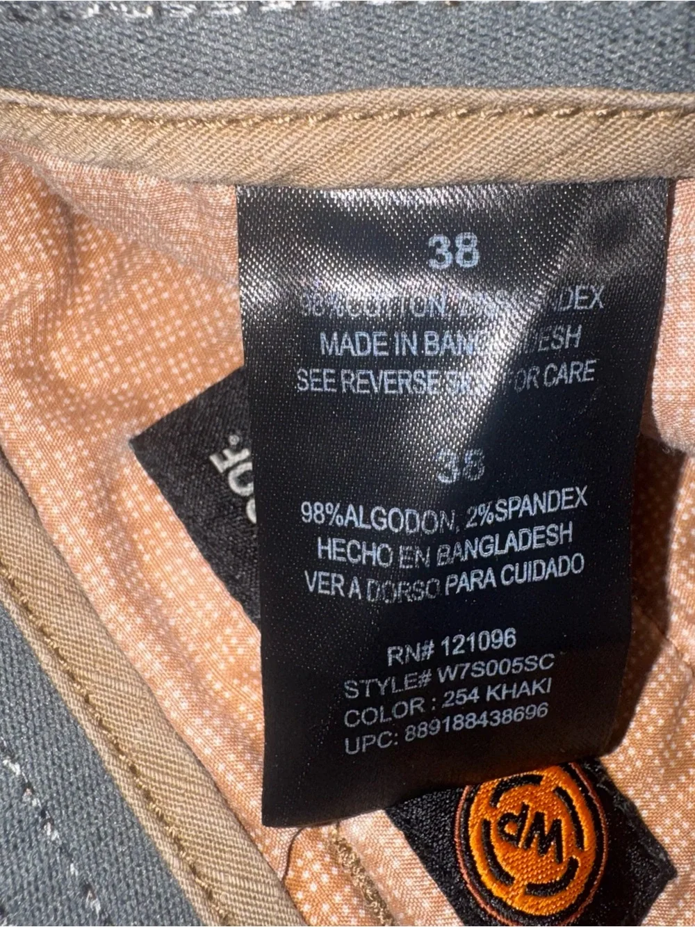 Weather Proof Flex Shorts Mens *40 Khaki Utility Trail Outdoor Hiking Ripstop